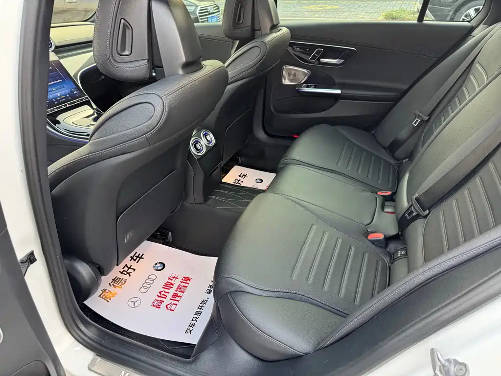 Mercedes-Benz C-Class 2023 C 260 L Haoye Sports Edition купить на сайте DeffCars