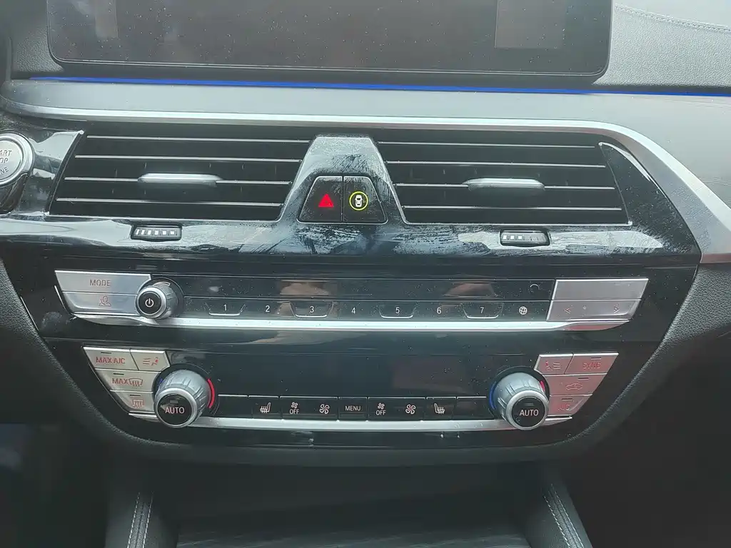BMW 5 Series 2023 530Li Leading M Sports Package купить на сайте DeffCars