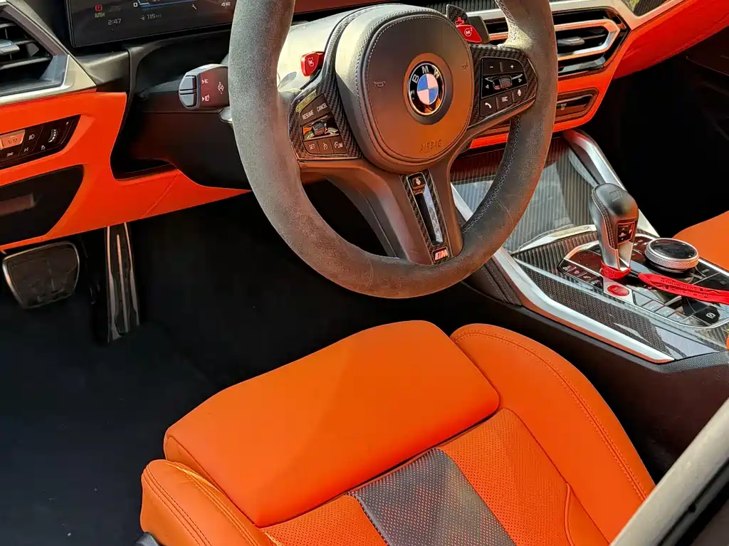 BMW M3 2023 M3 Sedan M xDrive Thunder Edition купить на сайте DeffCars