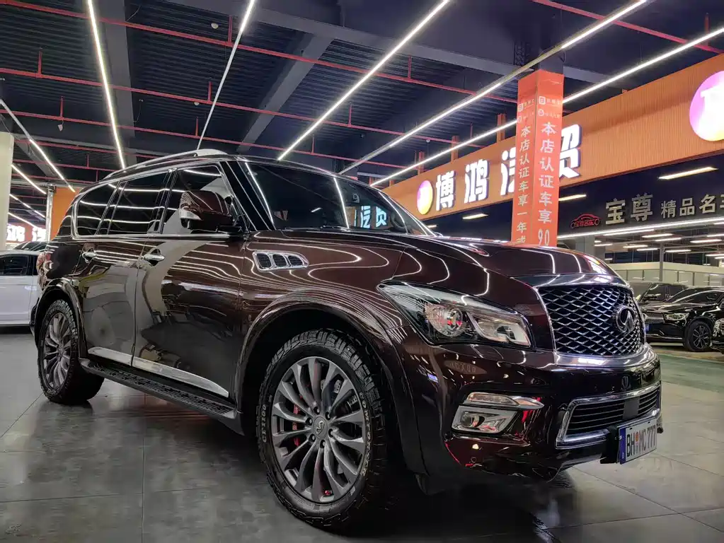 Infiniti QX80 2016 5.6L 4WD купить на сайте DeffCars