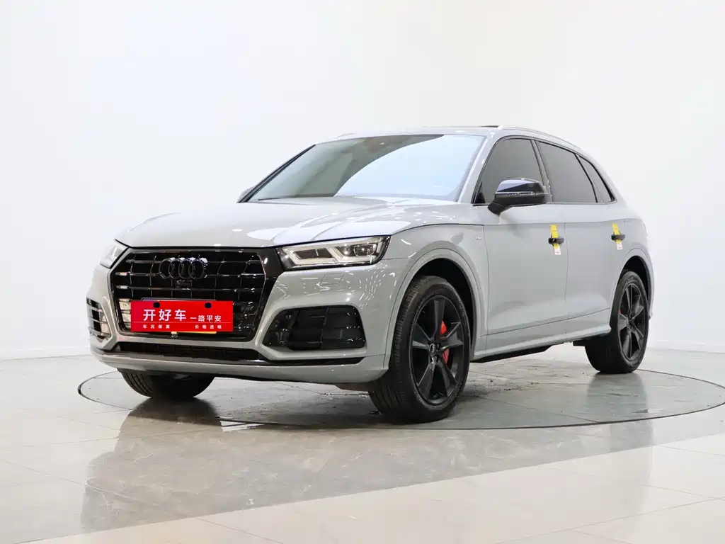 Audi Q5L 2020 45 TFSI exclusive fashion model купить на сайте DeffCars