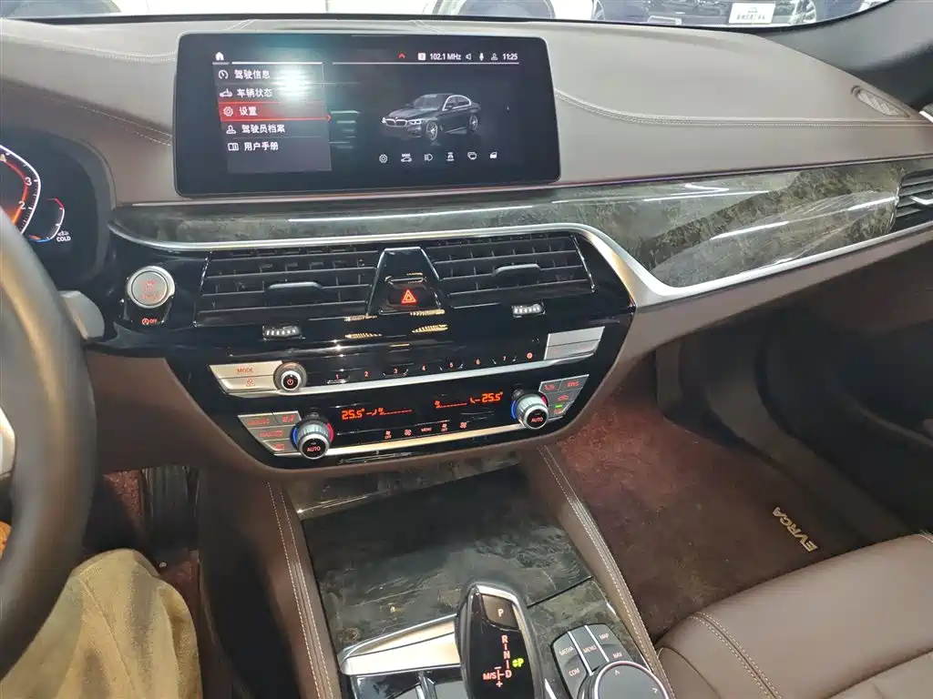 BMW 5 Series 2020 525Li M Sports Package купить на сайте DeffCars