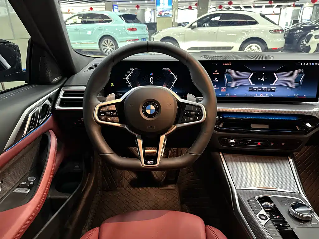 BMW 4 Series 2024 430i M Sports Night Package купить на сайте DeffCars