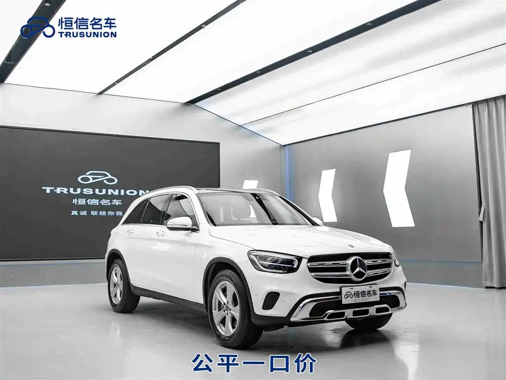Mercedes-Benz GLC 2020 facelift GLC 260 L 4MATIC dynamic купить на сайте DeffCars