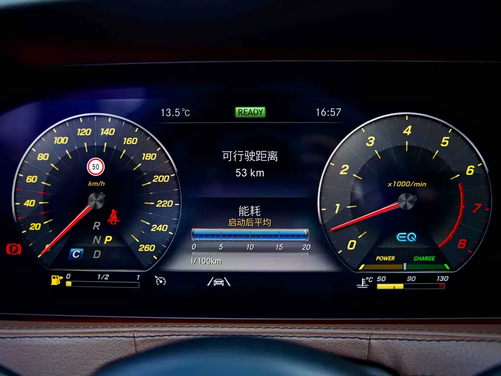 Mercedes-Benz S-Class 2020 S 350 L Business Class Collection Edition купить на сайте DeffCars