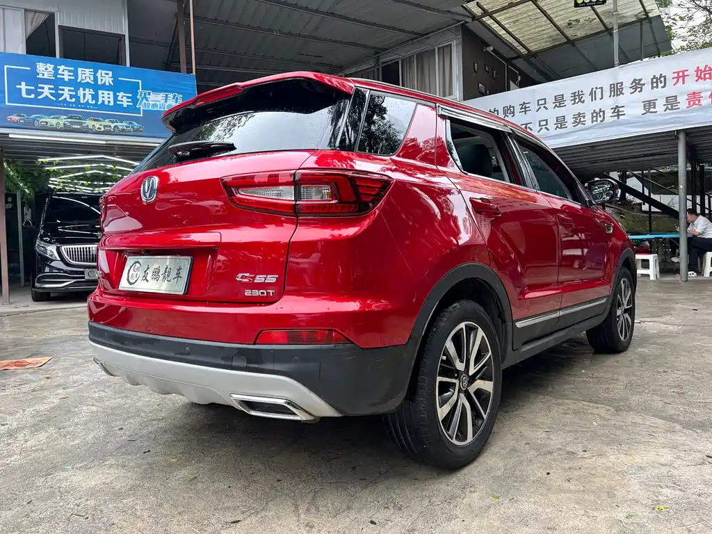 Changan CS55 2019 1.5T automatic smart model National VI купить на сайте DeffCars