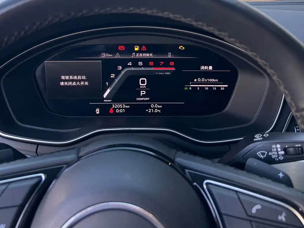 Audi A4L 2022 40 TFSI Fashionable and Elegant купить на сайте DeffCars