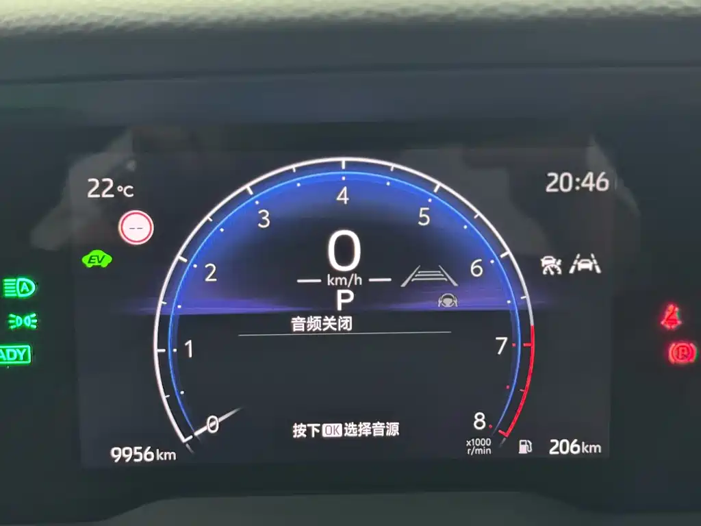 Camry 2024 Shuangqing 2.0HGVP Deluxe Edition купить на сайте DeffCars