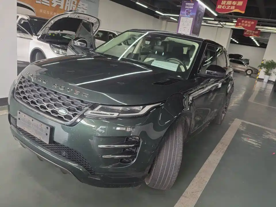 Range Rover Evoque 2021 Evoque L 249PS R-Dynamic S Performance Edition купить на сайте DeffCars