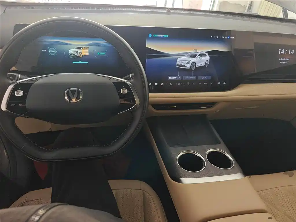 Changan CS75PLUS 2025 fourth generation 1.5T new Blue Whale smart exclusive model купить на сайте DeffCars