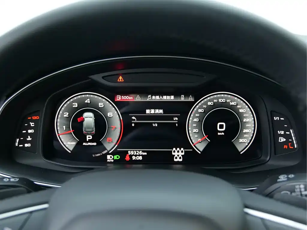 Audi Q7 2022 55 TFSI quattro S line sports купить на сайте DeffCars