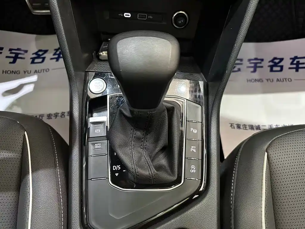 Tiguan L 2023 330TSI automatic two-wheel drive R-Line version купить на сайте DeffCars