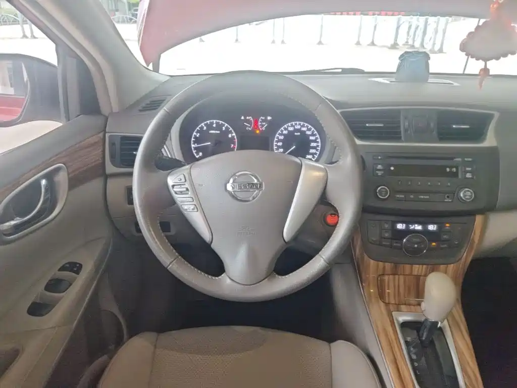 Sylphy 2014 1.6XV CVT Exclusive Edition купить на сайте DeffCars