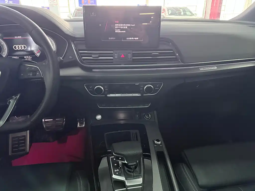 Audi Q5L 2025 40 TFSI Fashionable and Dynamic купить на сайте DeffCars