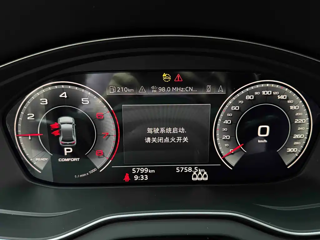 Audi Q5L 2023 40T luxury and dynamic model купить на сайте DeffCars