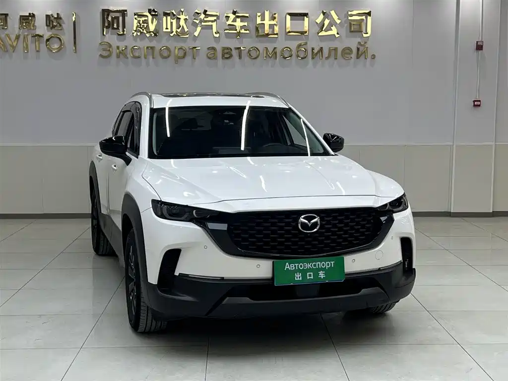 Mazda CX-50 2023 2.0L Leading Edition купить на сайте DeffCars