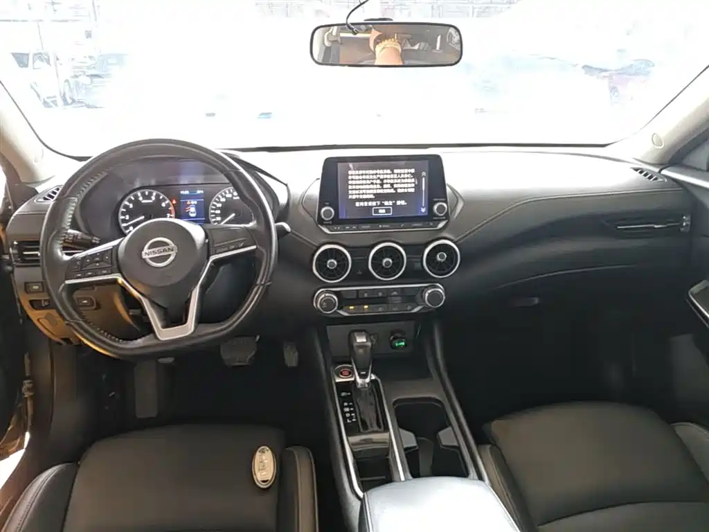 Sylphy 2020 1.6L XL CVT Enjoy Edition купить на сайте DeffCars