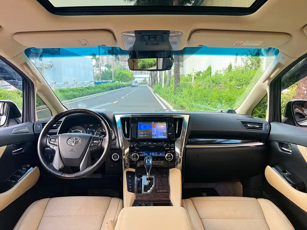 Alfa 2020 Shuangqing 2.5L Premium Edition купить на сайте DeffCars