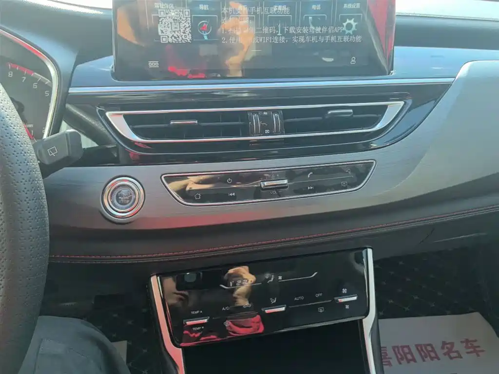Changan CS75 2021 Honor Million Edition 280T DCT Luxury Model купить на сайте DeffCars