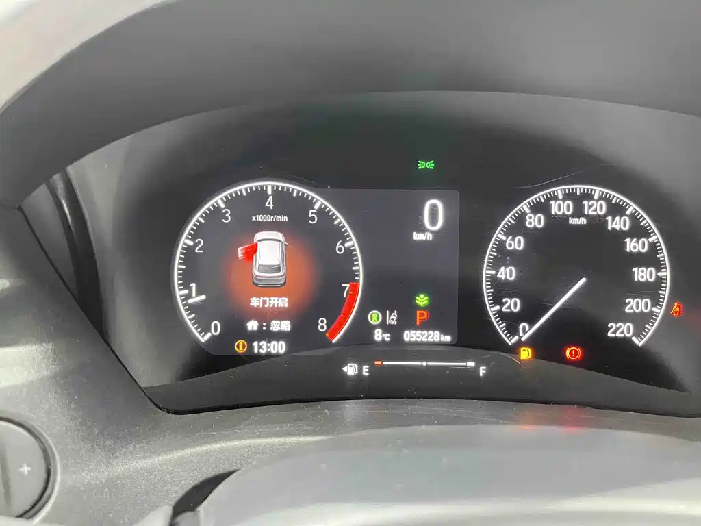 Binzhi 2023 1.5L CVT Pioneer Edition купить на сайте DeffCars