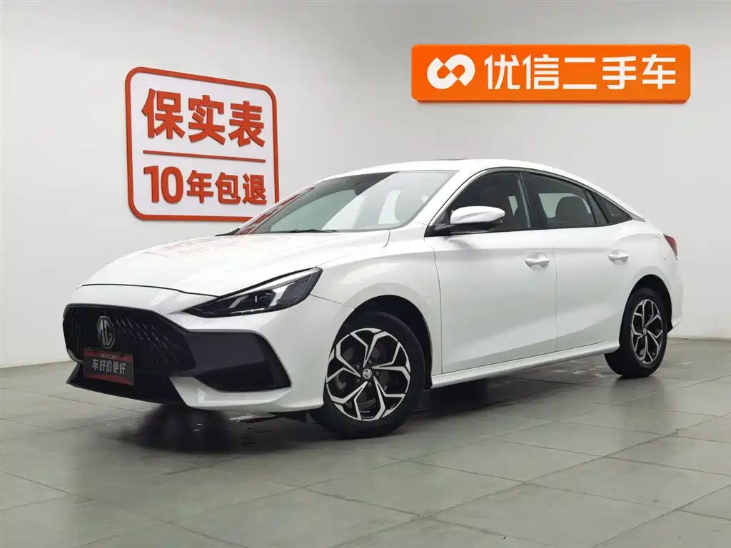 MG5 2022 180DVVT CVT Youth Deluxe Edition купить на сайте DeffCars