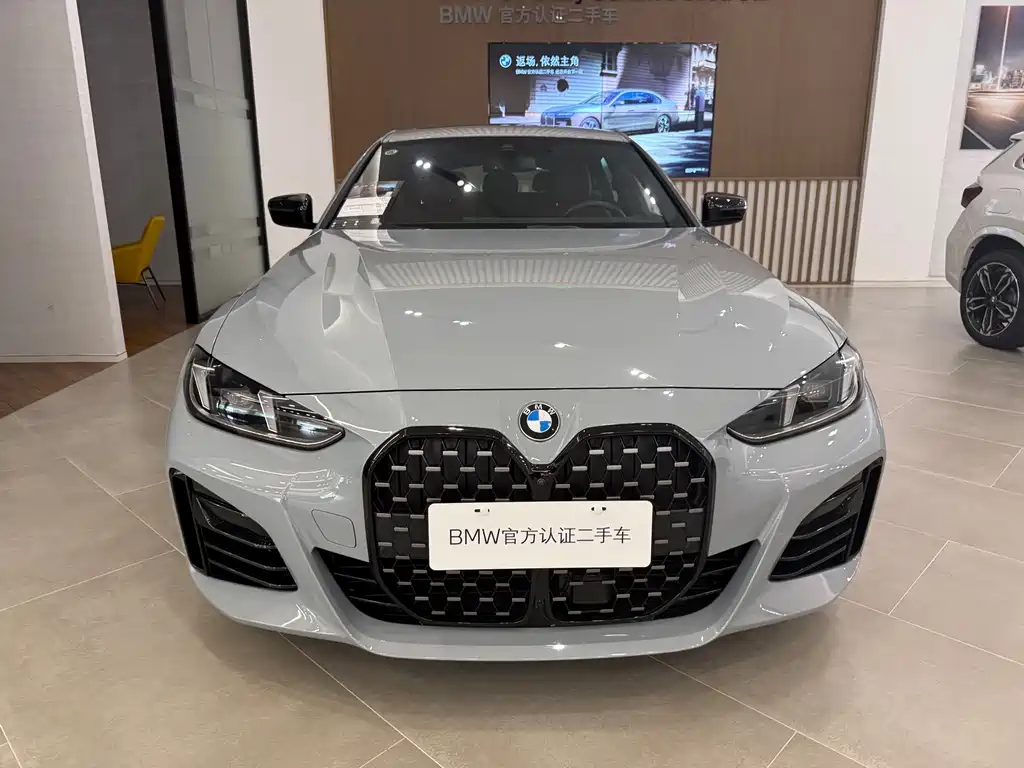 BMW 4 Series 2024 430i Gran Coupe M Sport Overnight Set купить на сайте DeffCars