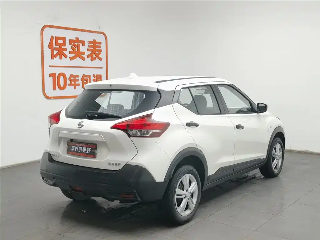 劲客 2021款 1.5L XE 手动酷动版 купить на сайте DeffCars