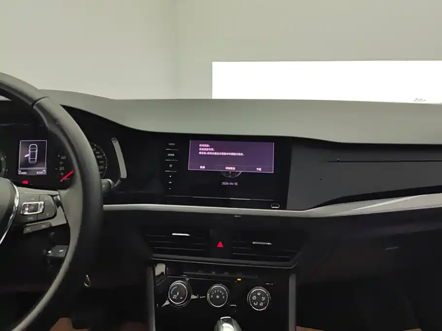 Bora 2021 1.5L automatic comfort intelligent connected version купить на сайте DeffCars