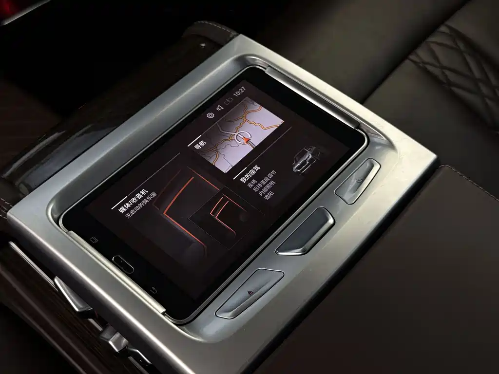 BMW 7 Series 2019 730Li Luxury Package купить на сайте DeffCars