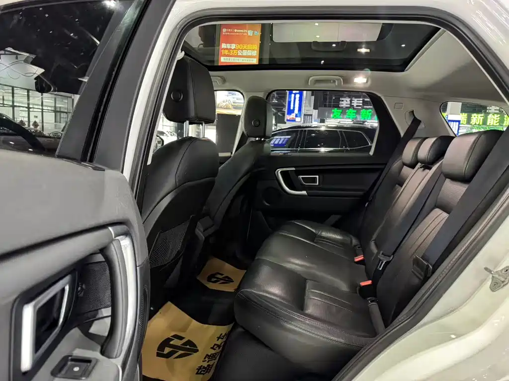 Discover Shenxing 2018 240PS SE version купить на сайте DeffCars