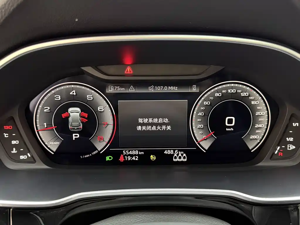Audi Q3 2022 35 TFSI Fashionable and Dynamic купить на сайте DeffCars