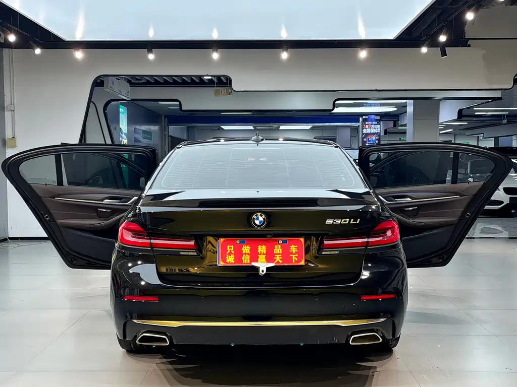 BMW 5 Series 2021 530Li Leading Luxury Package купить на сайте DeffCars