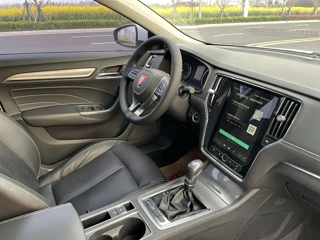Roewe i6 Classic 2018 20T Automatic Internet Smart Edition купить на сайте DeffCars