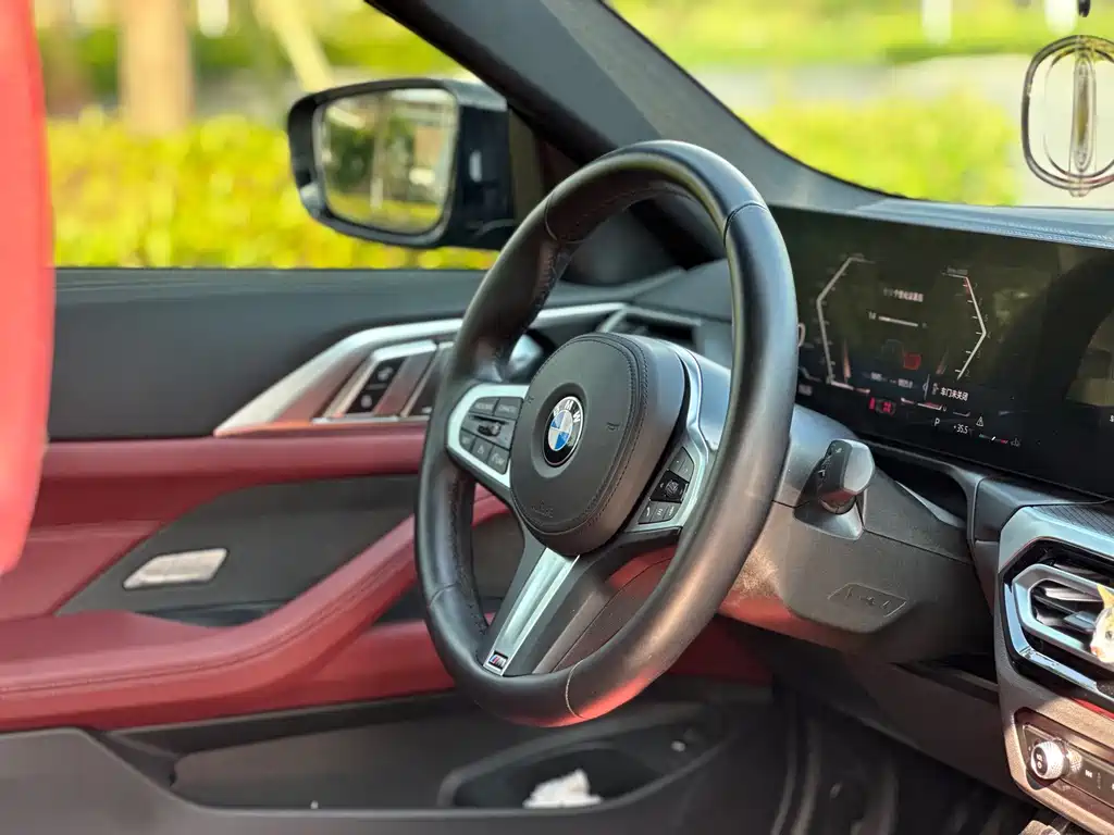 BMW 4 Series 2023 425i M Sports Night Package купить на сайте DeffCars