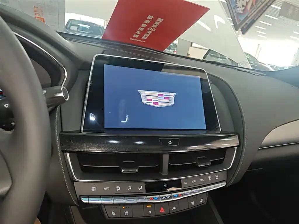 Cadillac CT5 2023 28T luxury model (standard version) купить на сайте DeffCars