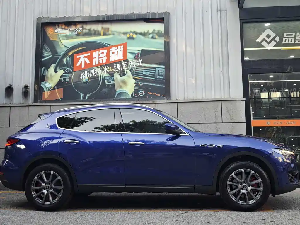 Levante 2021 3.0T Standard Edition купить на сайте DeffCars