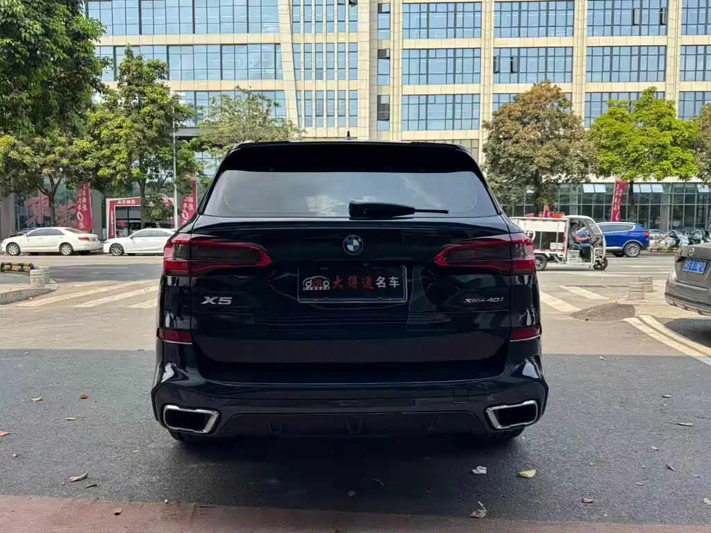 BMW X5 imported 2020 xDrive40i M sports package купить на сайте DeffCars
