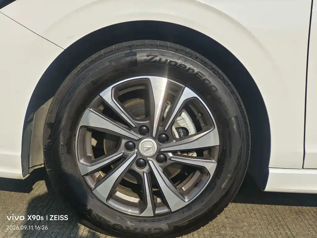 Yidong 2025 PLUS 1.4T dual-clutch high-energy version купить на сайте DeffCars