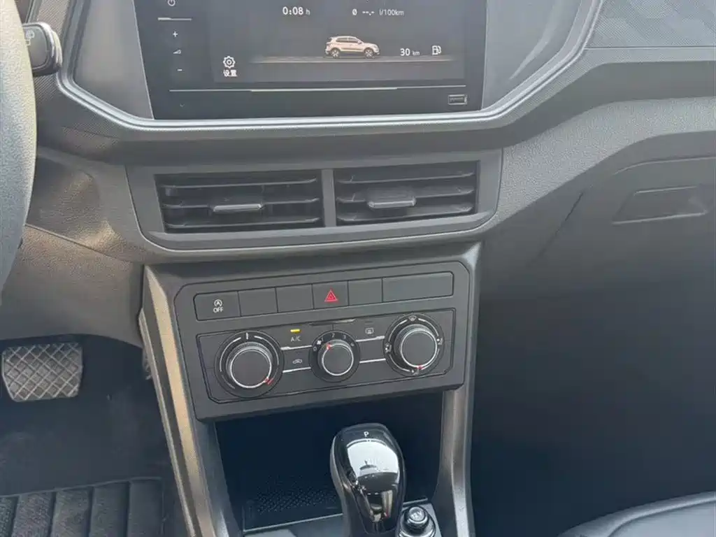 Tukai 2023 facelift 1.5L automatic fashion version купить на сайте DeffCars