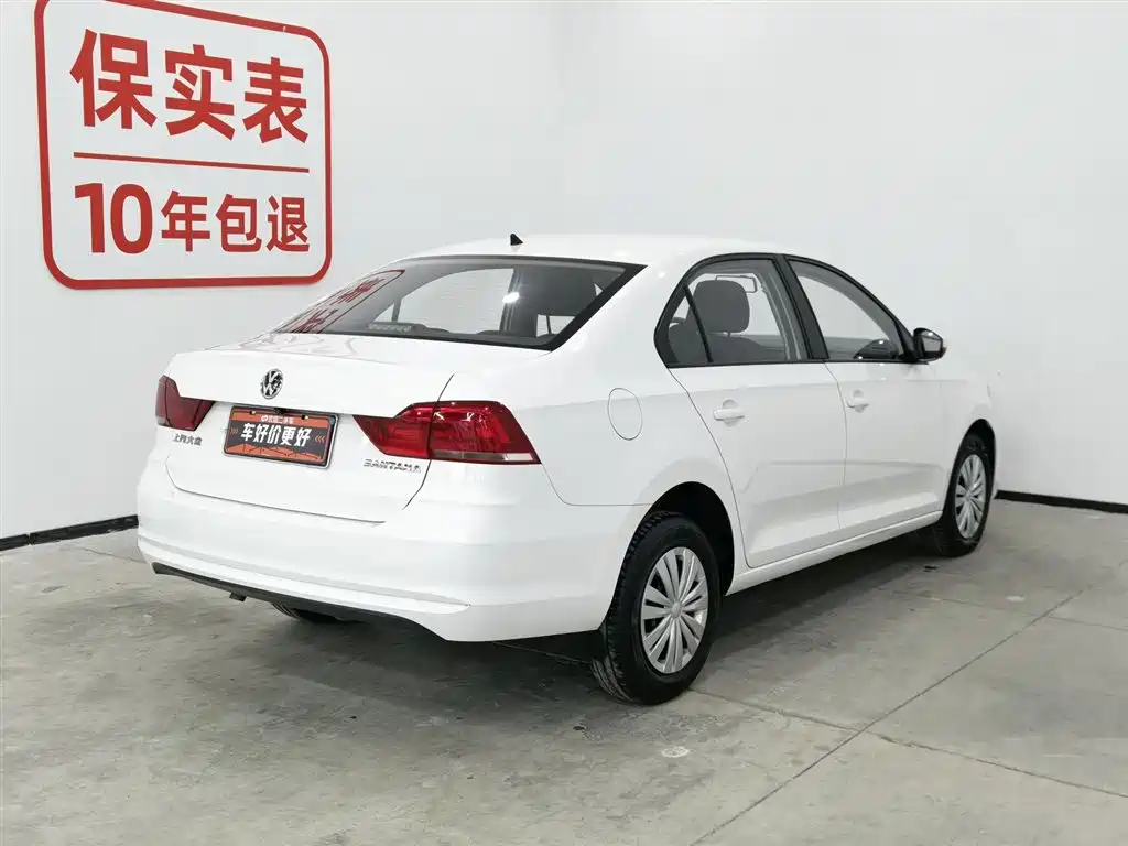 Santana 2018 1.5L Manual Fashion Edition купить на сайте DeffCars