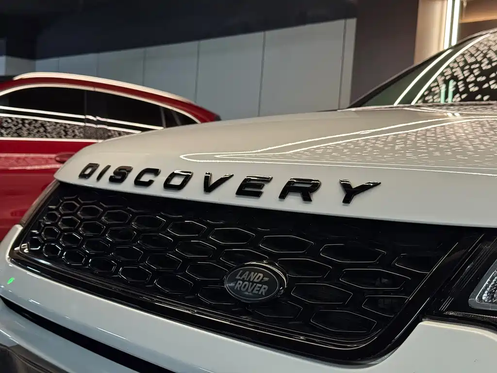 Discovery Shenxing 2019 240PS SE Dynamic Edition National VI купить на сайте DeffCars