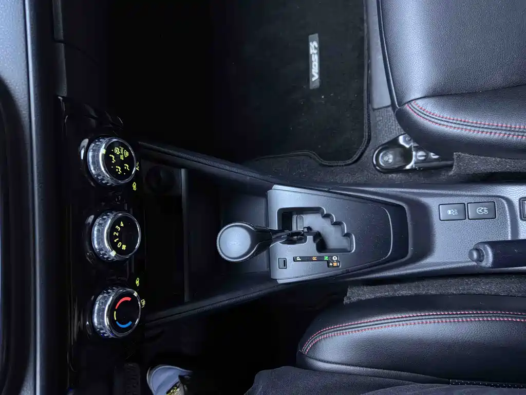 Vios FS 2022 1.5L CVT Fenchi CARE Edition купить на сайте DeffCars