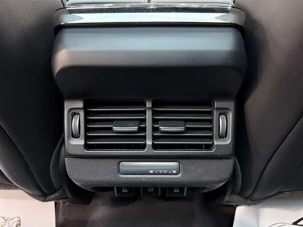 Range Rover Evoque 2020 249PS R-DYNAMIC SE Sports Technology Edition купить на сайте DeffCars