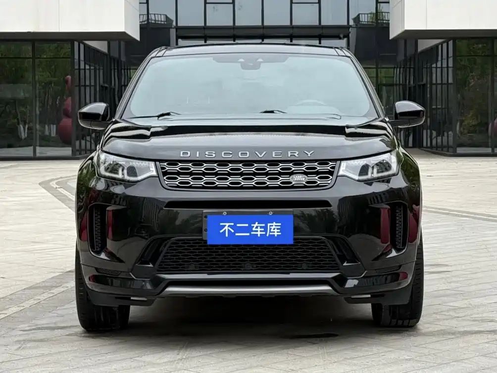 Discovery Sport 2020 249PS R-Dynamic Performance Edition купить на сайте DeffCars