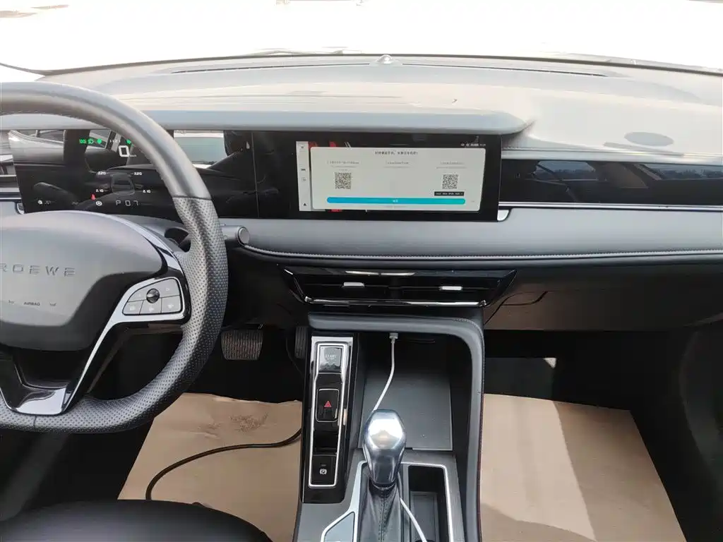 Roewe i5 2023 1.5L CVT Premium Edition купить на сайте DeffCars