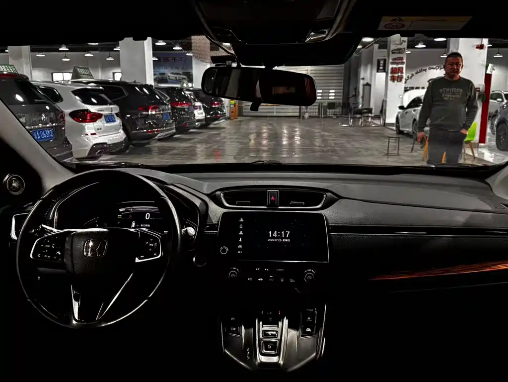 Honda CR-V 2019 Rui·Hybrid 2.0L 2WD Clean Edition National VI купить на сайте DeffCars