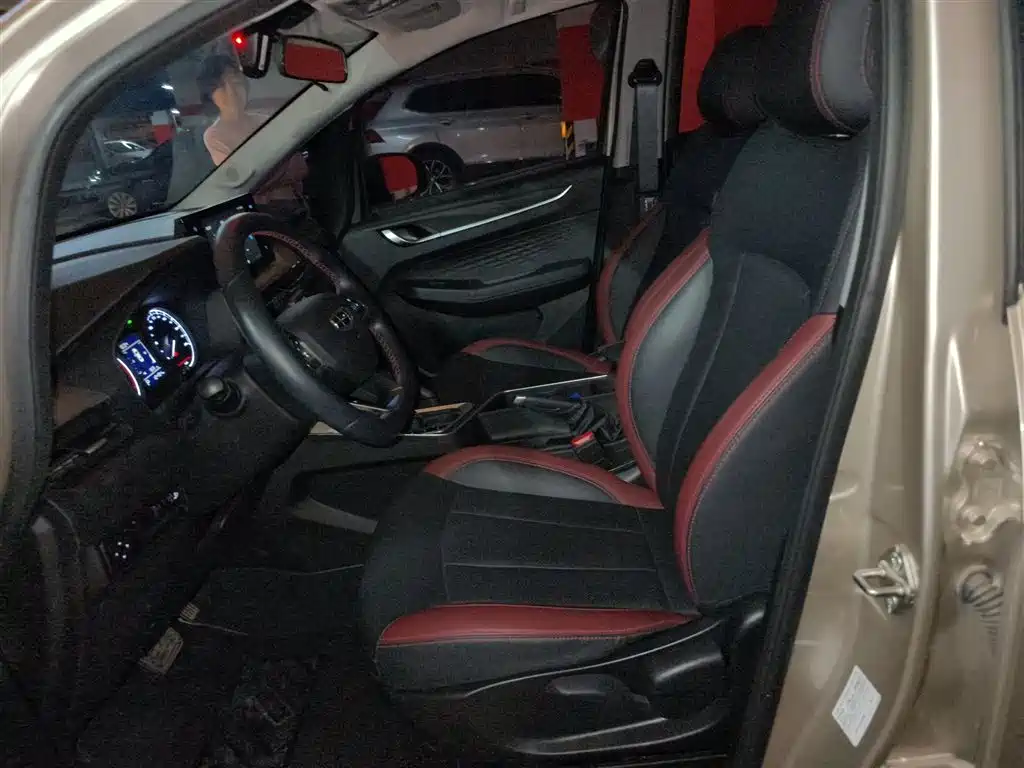 Vision X3 2021 PRO 1.5L CVT premium model купить на сайте DeffCars