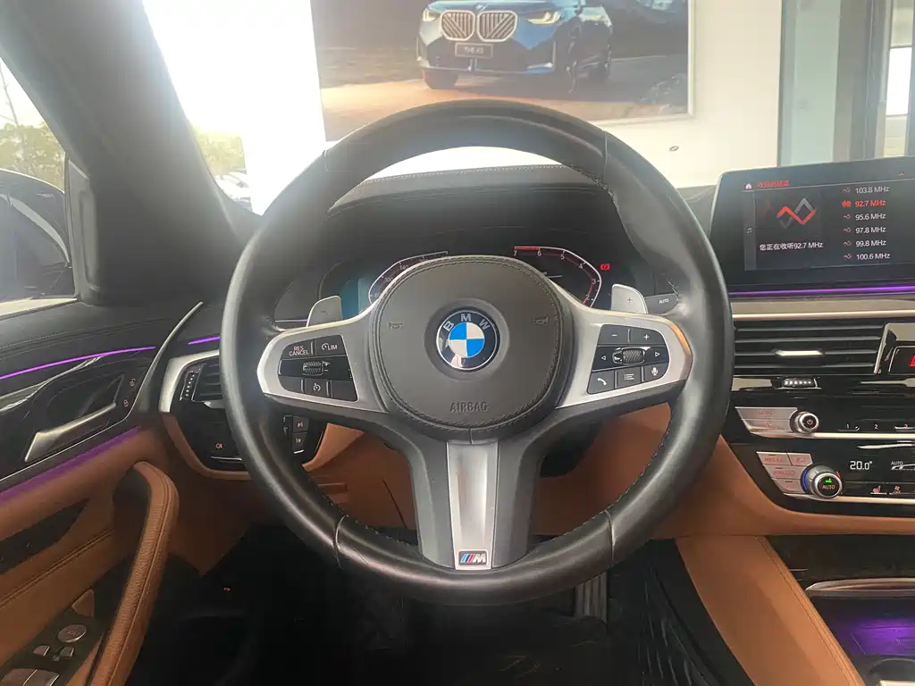 BMW 5 Series 2020 530Li Leading M Sports Package купить на сайте DeffCars