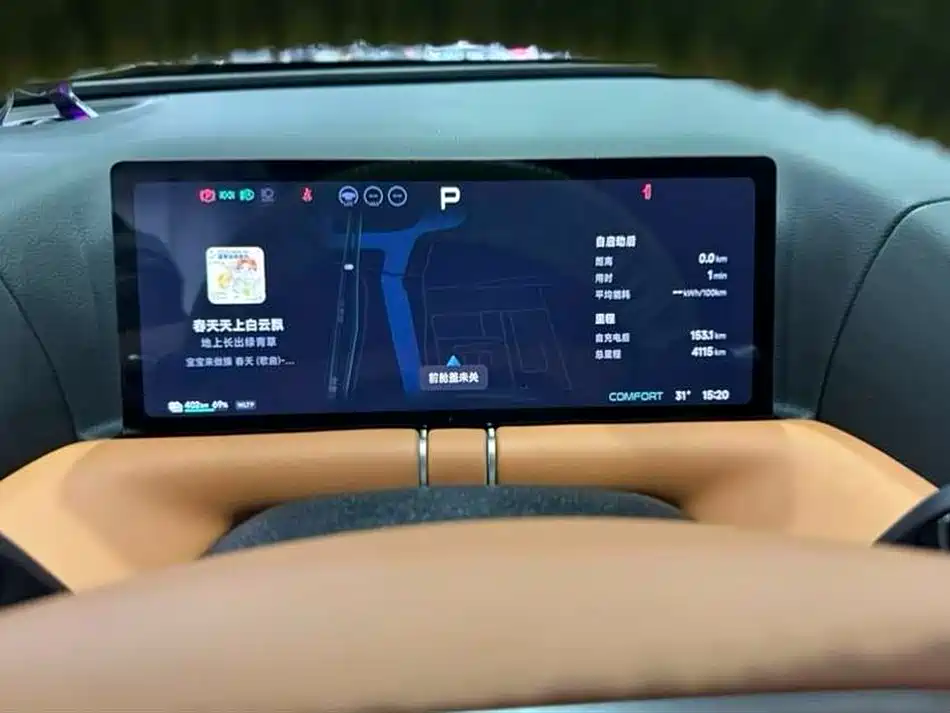 Xpeng G9 2026 model 725 Max купить на сайте DeffCars