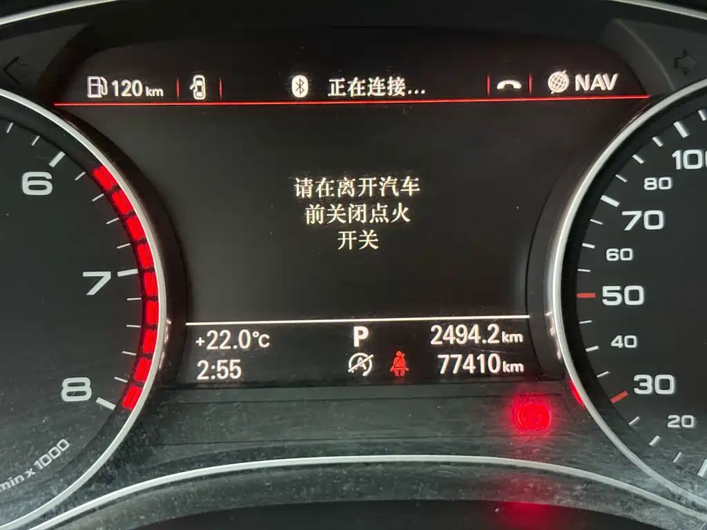 Audi A6L 2015 TFSI Million Commemorative Intelligent Collar Model купить на сайте DeffCars